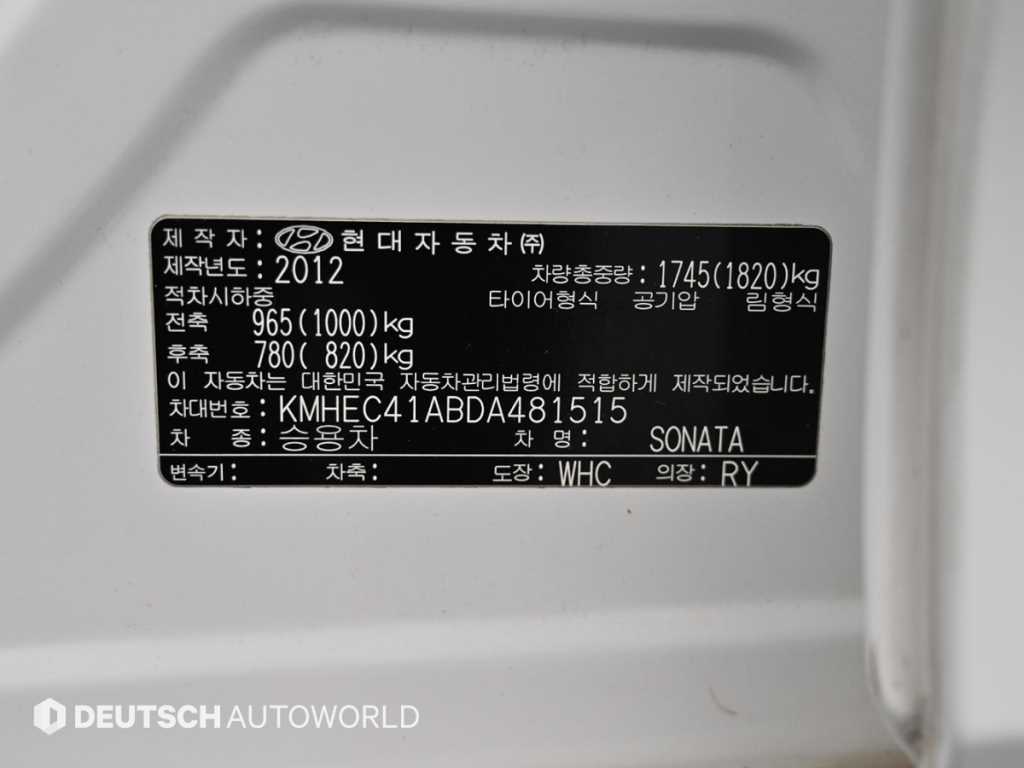 HYUNDAI Sonata 2013 Blanco - Importación desde Corea - HF Imports Iquique - Foto 20