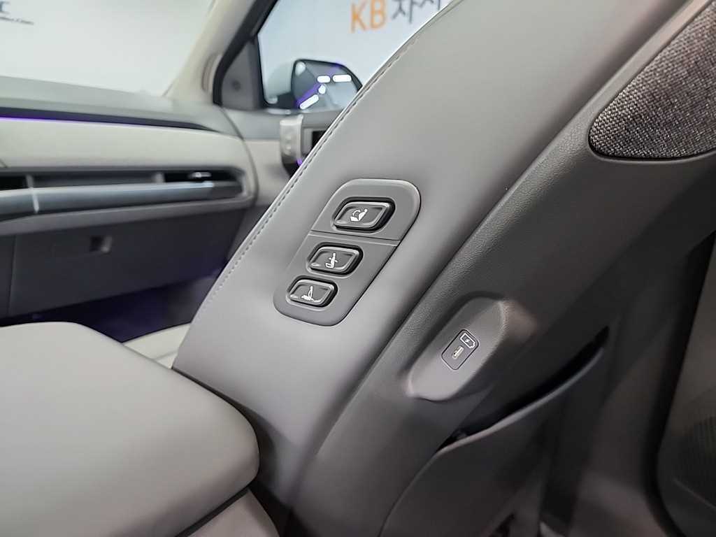 KIA EV3 2025 Gris - Importación desde Corea - HF Imports Iquique - Foto 13