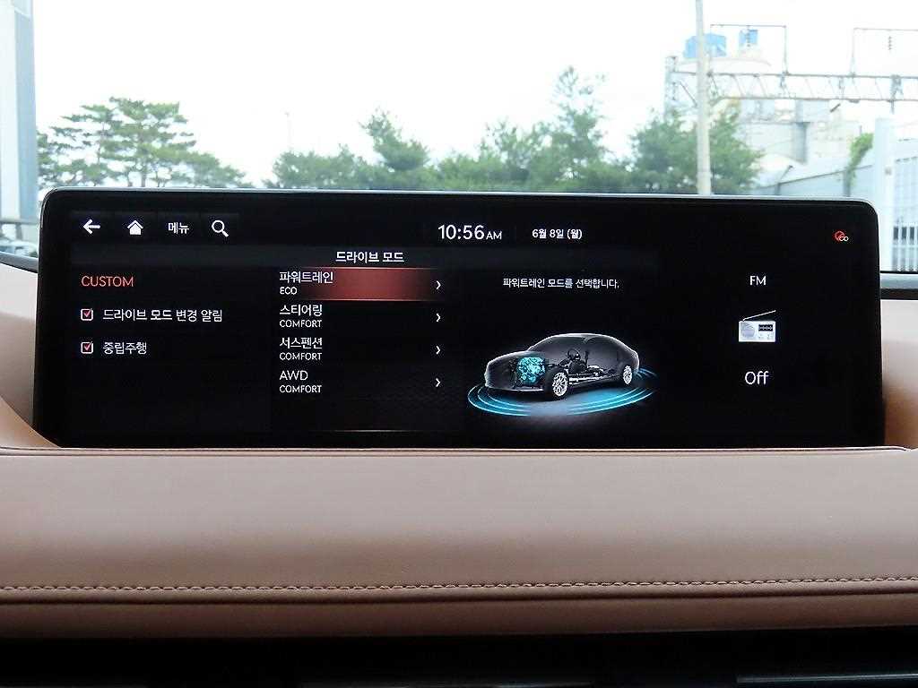 Genesis G80 2021 Blanco - Importación desde Corea - HF Imports Iquique - Foto 13