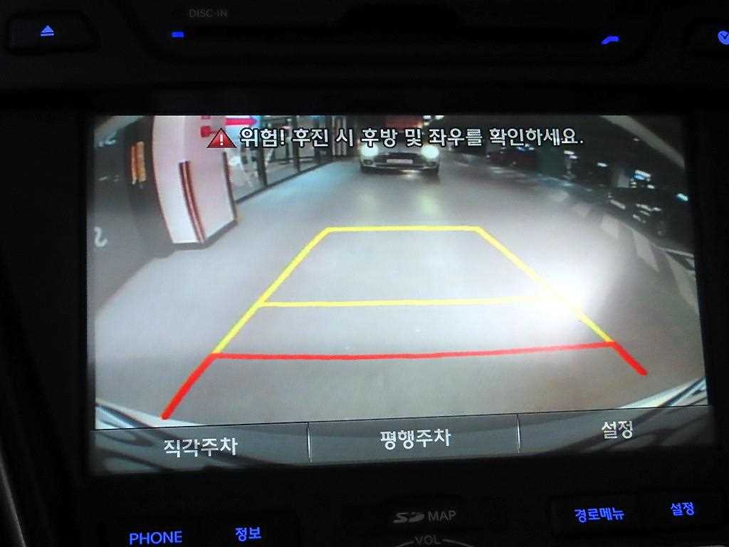 HYUNDAI Santa Fe 2014 Blanco - Importación desde Corea - HF Imports Iquique - Foto 14