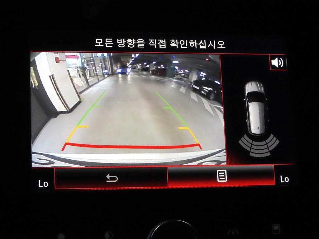 SAMSUNG QM6 2018 Blanco - Importación desde Corea - HF Imports Iquique - Foto 15