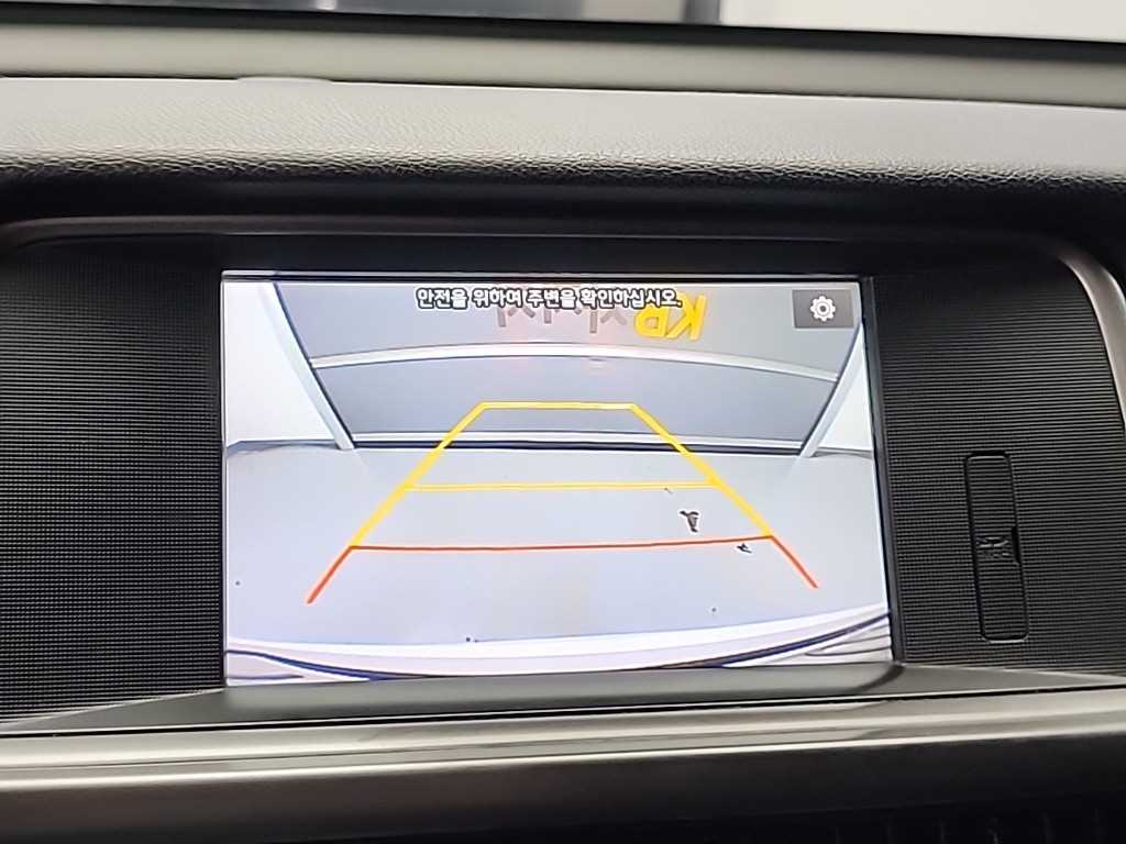 KIA K5 2016 Blanco - Importación desde Corea - HF Imports Iquique - Foto 14