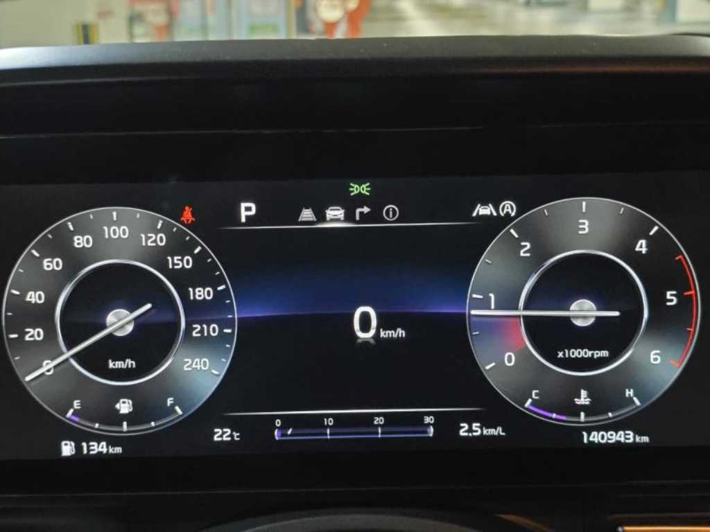 KIA Carnival 2023 Negro - Importación desde Corea - HF Imports Iquique - Foto 17