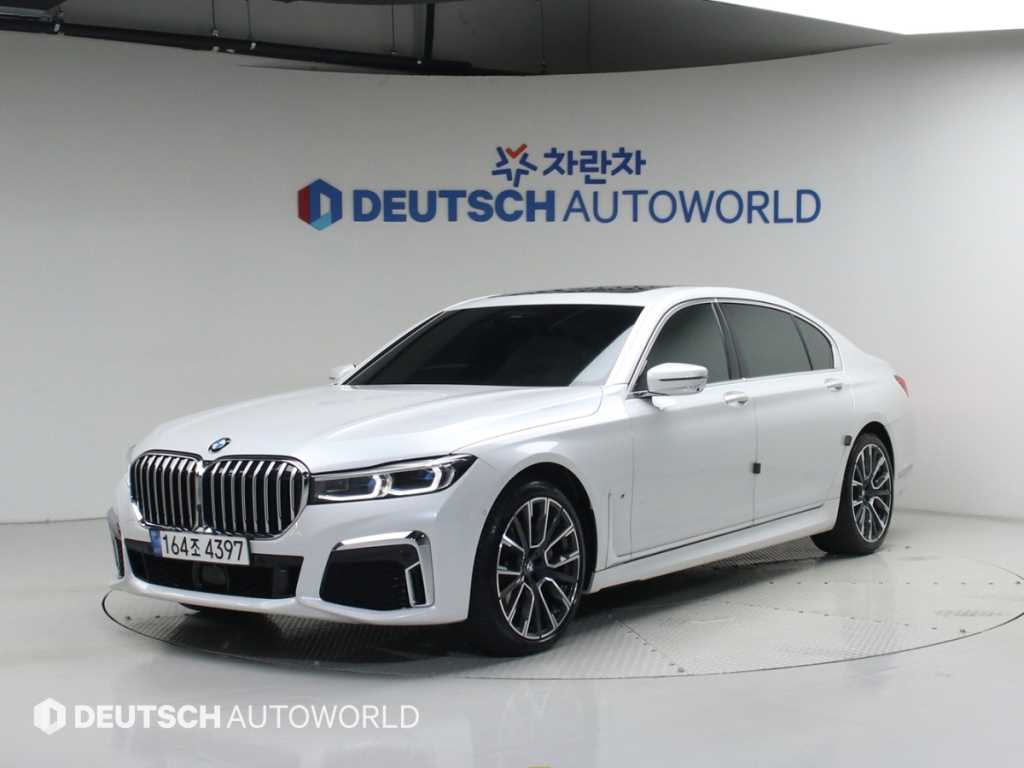 BMW 7 Series 2022 Blanco - Importación desde Corea - HF Imports Iquique - Foto 1