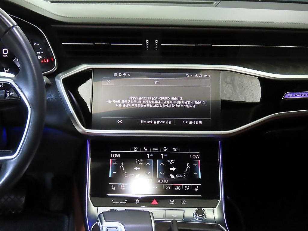 Audi A6 - Vista 11
