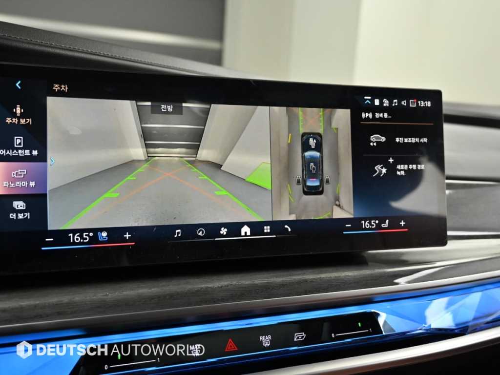 BMW i7 2025 Negro - Importación desde Corea - HF Imports Iquique - Foto 15