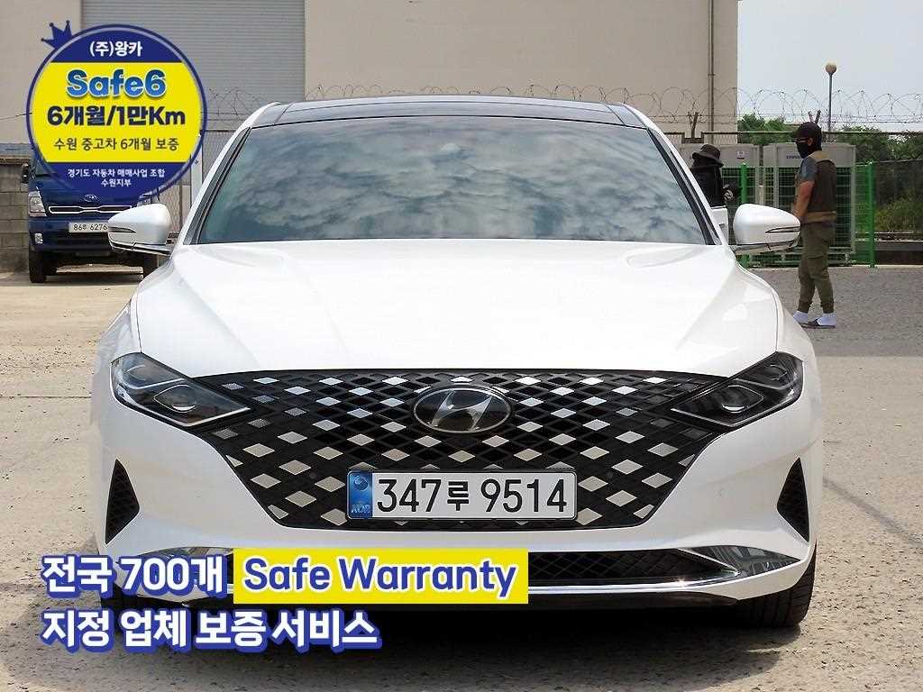 HYUNDAI Grandeur 2022 Blanco - Importación desde Corea - HF Imports Iquique - Foto 1