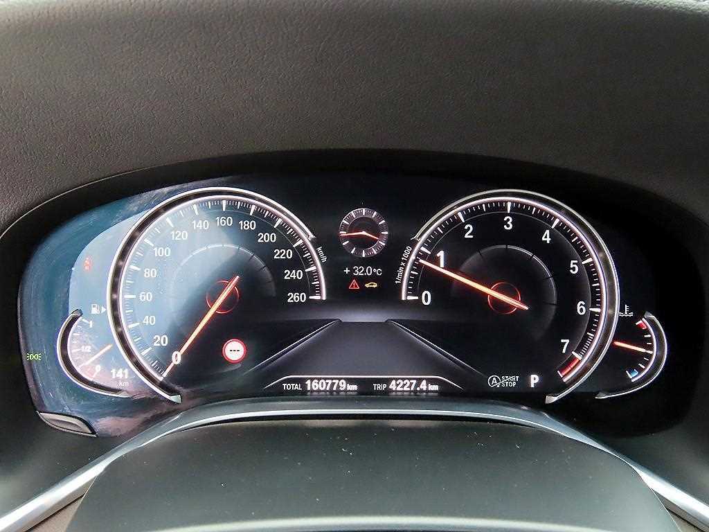 BMW 7 Series - Vista 9