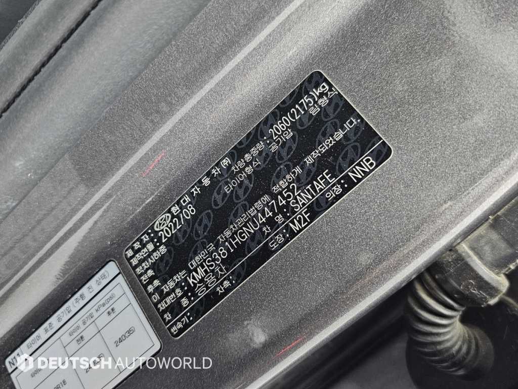 HYUNDAI Santa Fe 2022 Gris - Importación desde Corea - HF Imports Iquique - Foto 20