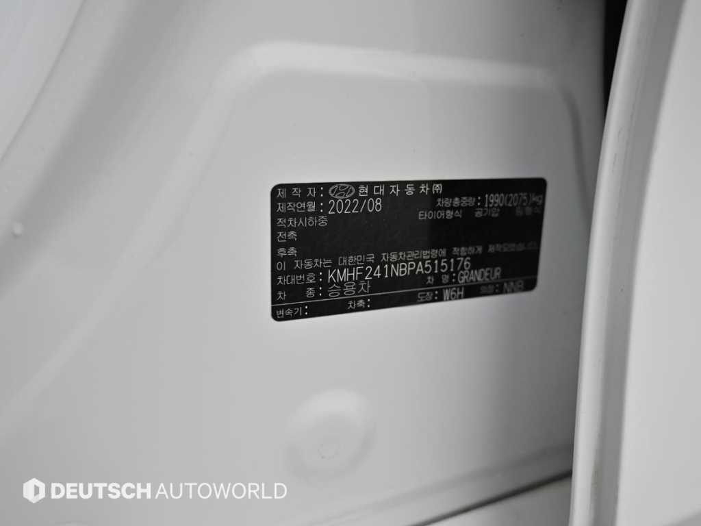 HYUNDAI Grandeur 2023 Blanco - Importación desde Corea - HF Imports Iquique - Foto 19