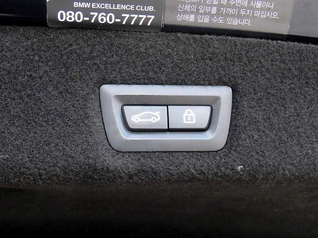 BMW 7 Series 2017 Negro - Importación desde Corea - HF Imports Iquique - Foto 16