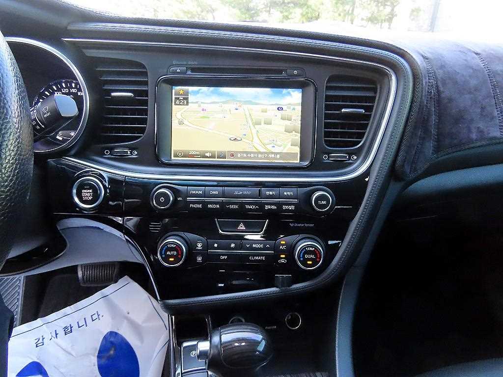 KIA K5 2014 Blanco - Importación desde Corea - HF Imports Iquique - Foto 13