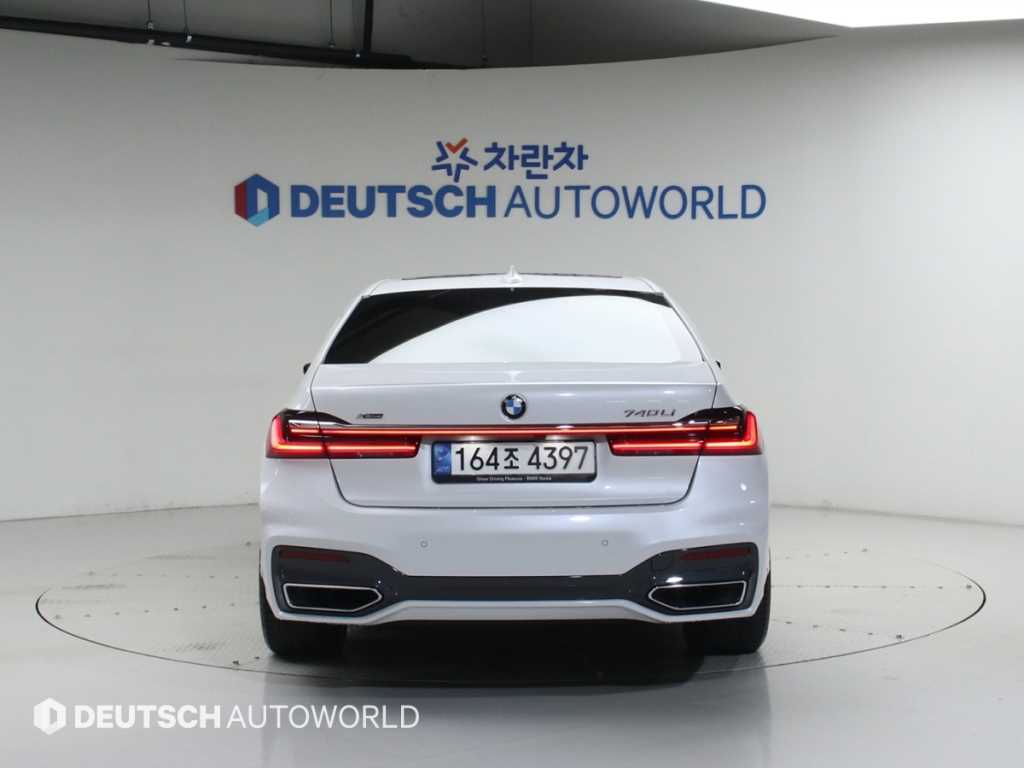 BMW 7 Series - Vista 4
