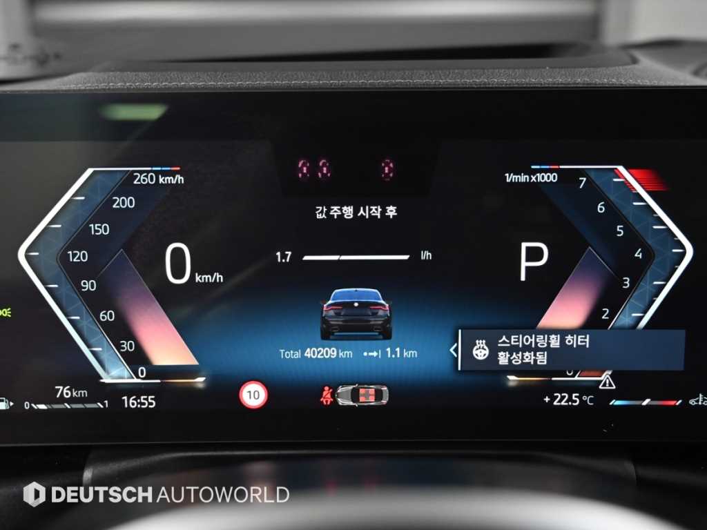 BMW 4 Series - Vista 8