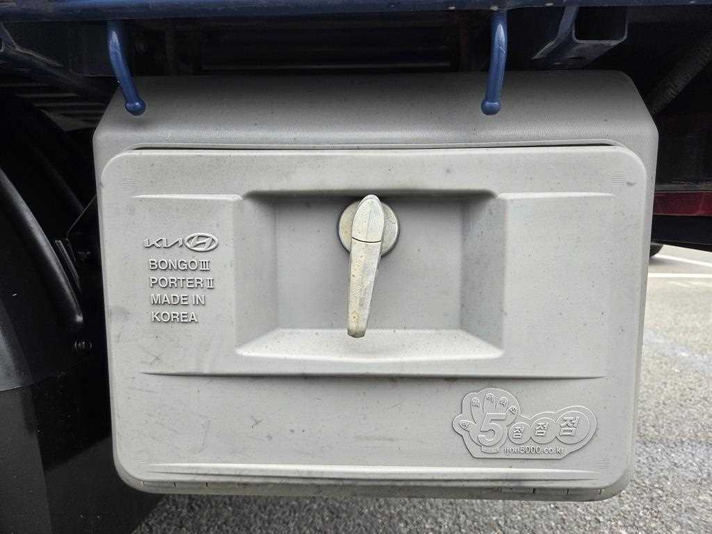 Small Truck Cargo (small) - Vista 9