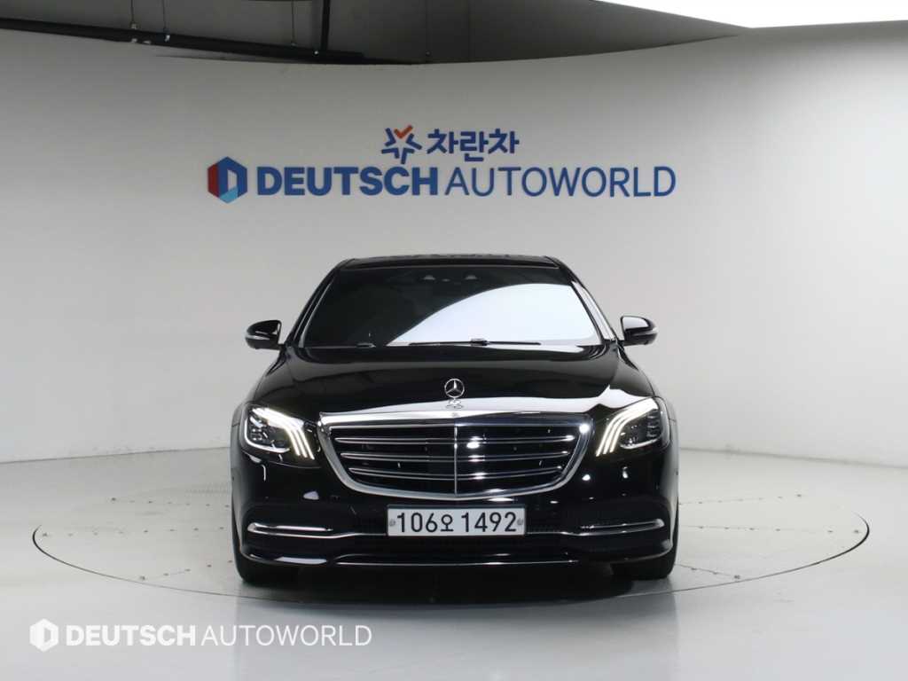Mercedes Benz S Class - Vista 3