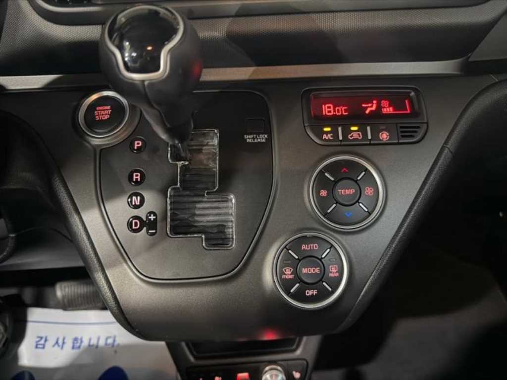 KIA Ray - Vista 11