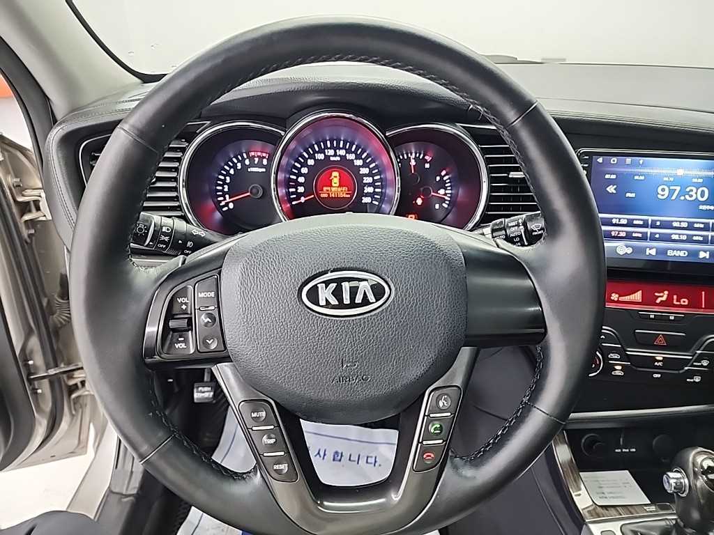 KIA K5 - Vista 9