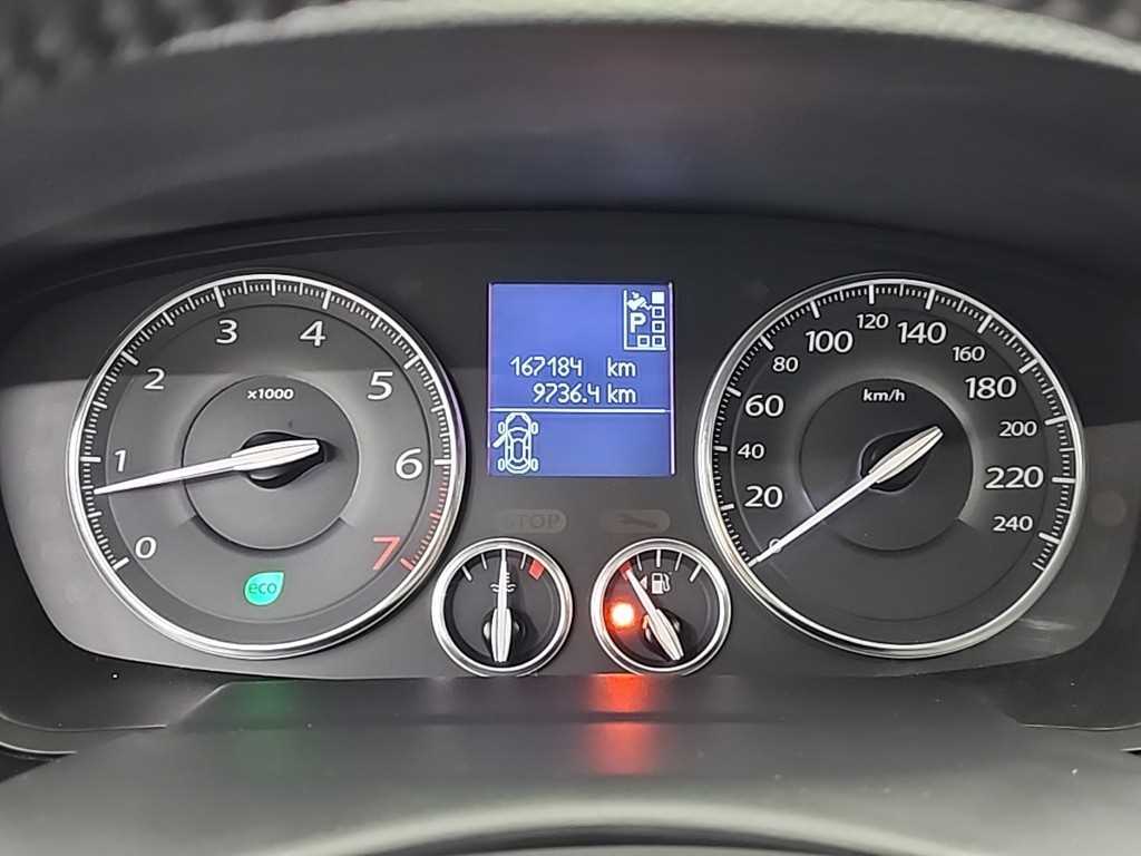 SAMSUNG SM5 - Vista 6