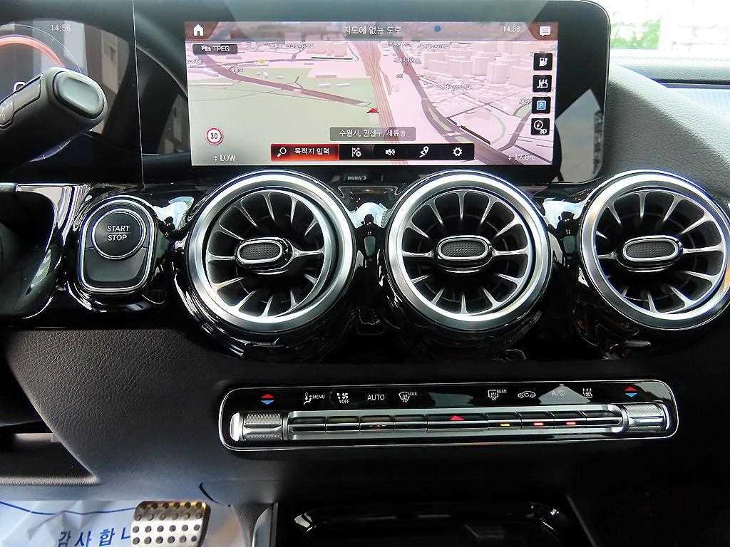 Mercedes Benz EQA 2022 Gold color - Importación desde Corea - HF Imports Iquique - Foto 13
