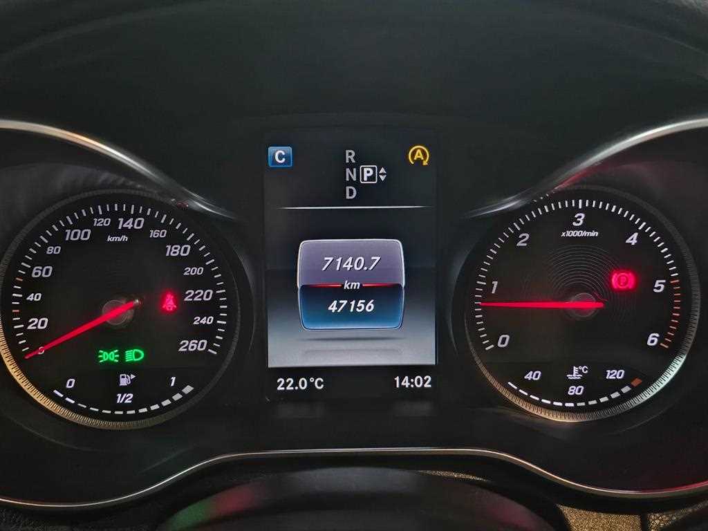 Mercedes Benz C Class - Vista 8