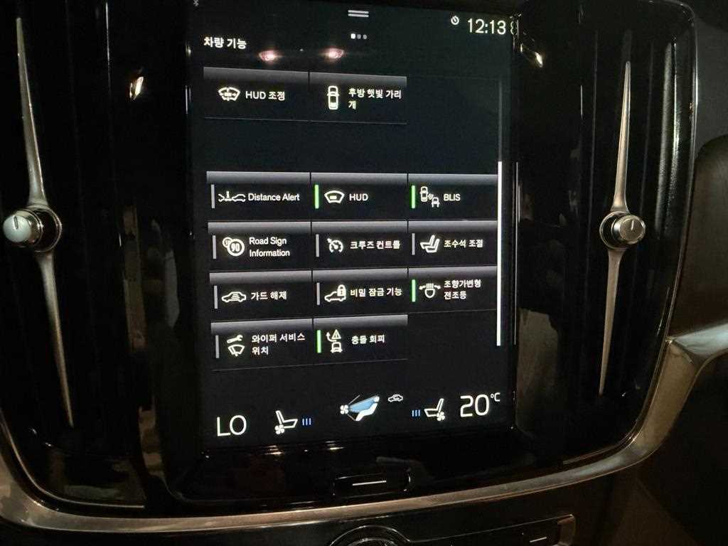 Volvo S90 2021 Blanco - Importación desde Corea - HF Imports Iquique - Foto 18
