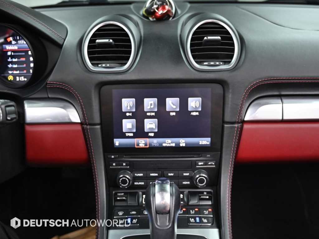 Porsche 718 2019 Negro - Importación desde Corea - HF Imports Iquique - Foto 14