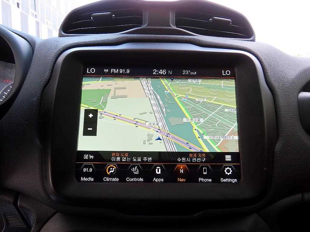 Jeep Renegade 2021 Blanco - Importación desde Corea - HF Imports Iquique - Foto 14