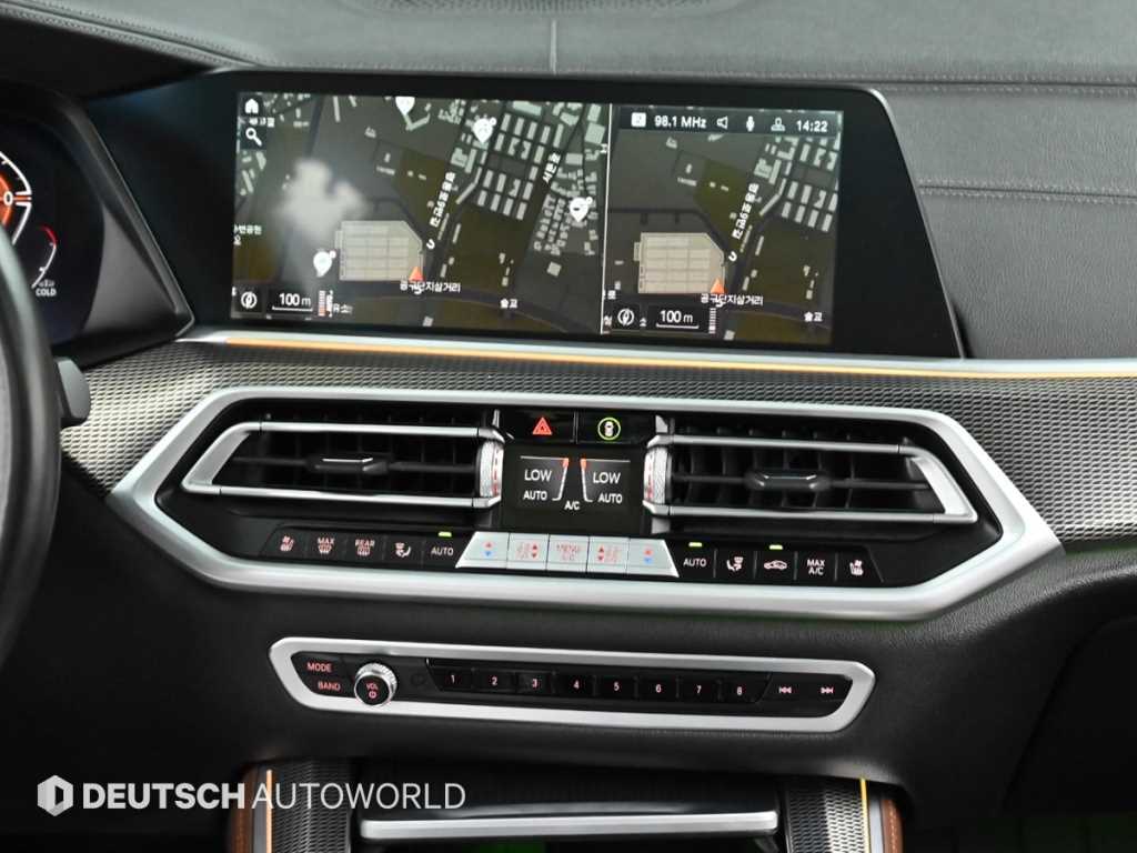 BMW X5 2022 Blanco - Importación desde Corea - HF Imports Iquique - Foto 14