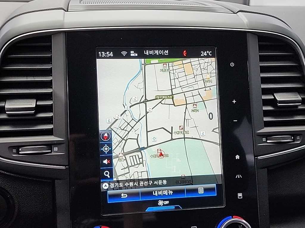 SAMSUNG QM6 2022 Blanco - Importación desde Corea - HF Imports Iquique - Foto 13