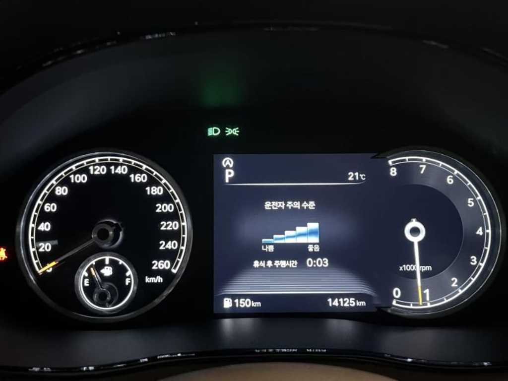 Genesis GV70 2023 Blanco - Importación desde Corea - HF Imports Iquique - Foto 17