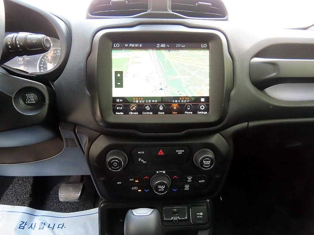 Jeep Renegade 2021 Blanco - Importación desde Corea - HF Imports Iquique - Foto 15
