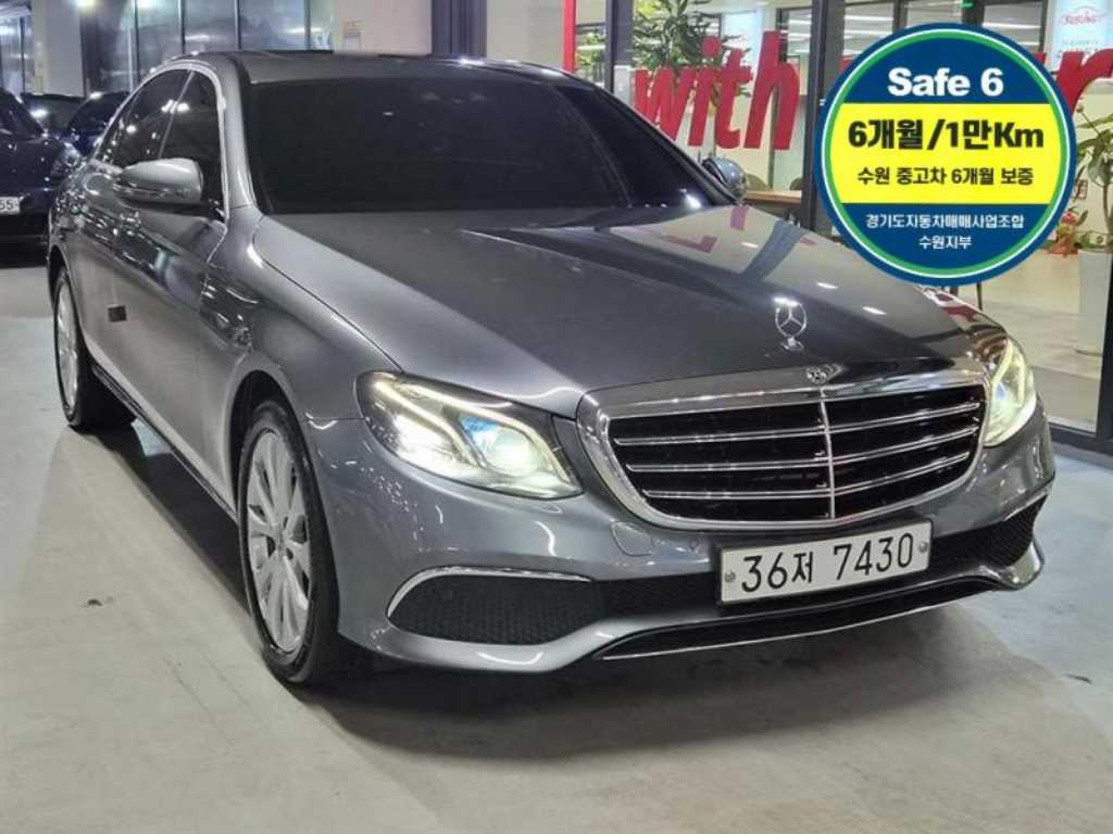 Mercedes Benz E class 2018 Gris - Importación desde Corea - HF Imports Iquique - Foto 1