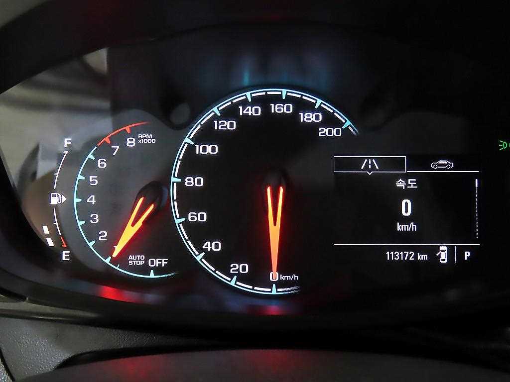 Chevrolet Spark - Vista 9