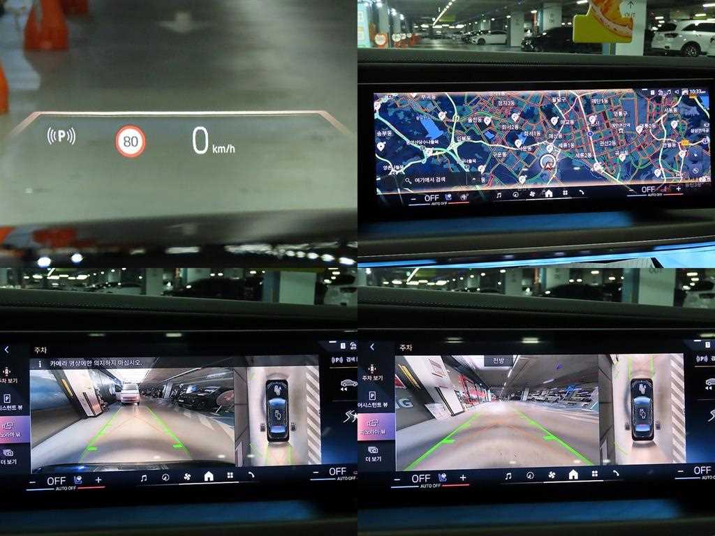 BMW i7 2023 - Importación desde Corea - HF Imports Iquique - Foto 17