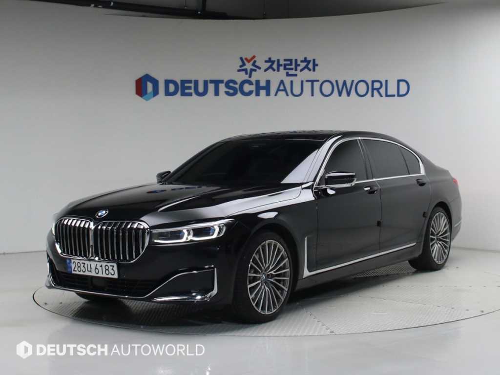 BMW 7 Series 2022