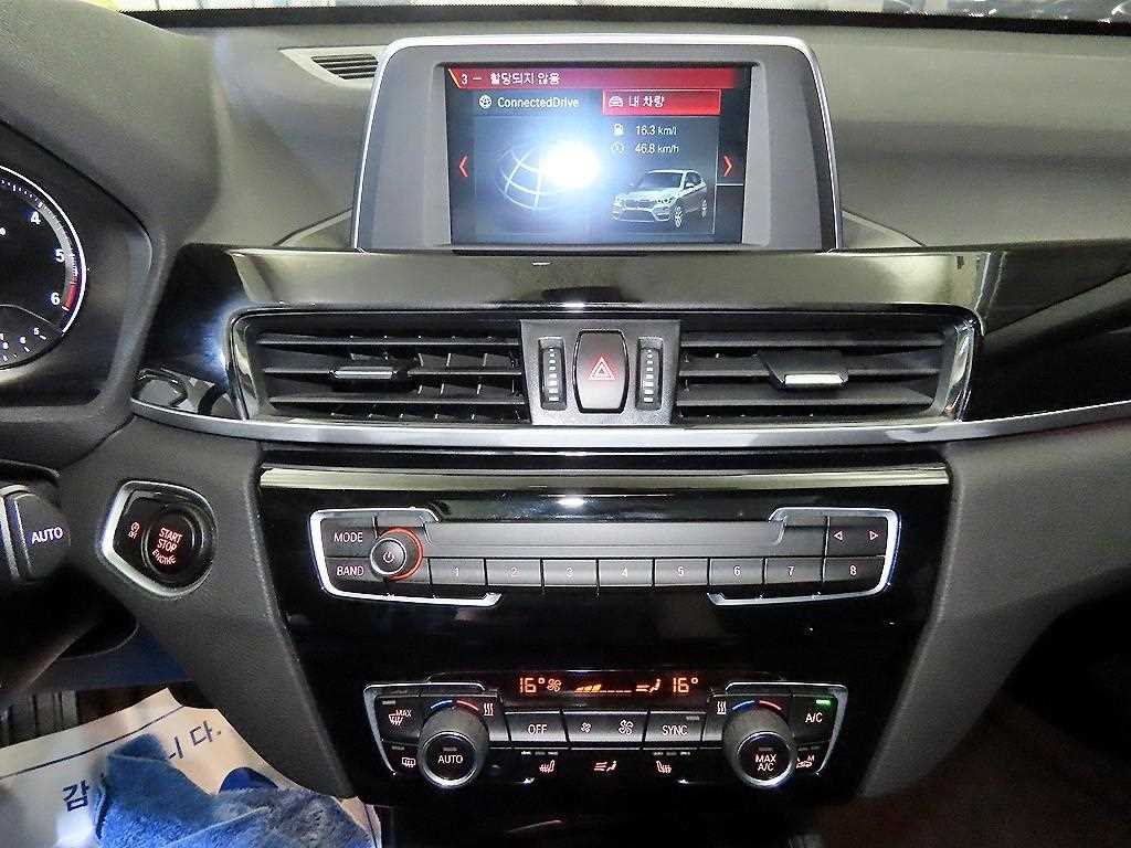 BMW X1 - Vista 11