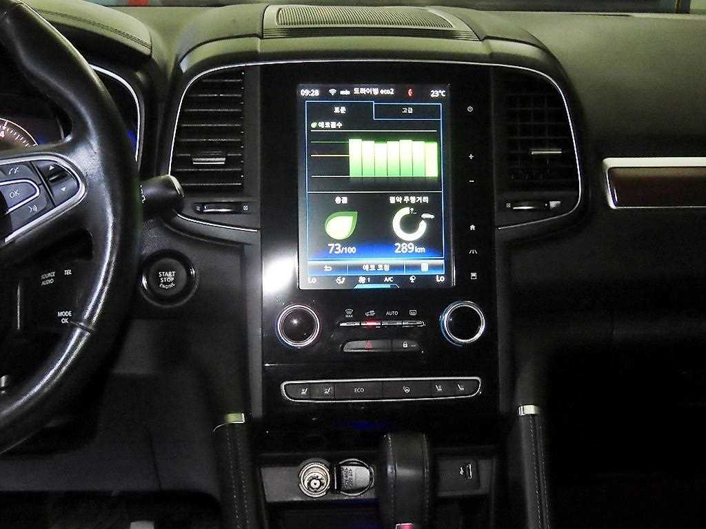 SAMSUNG QM6 - Vista 11