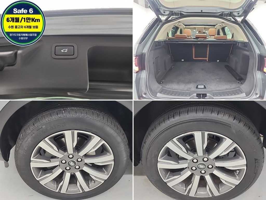 Land Rover Discovery Sports 2017 Gris - Importación desde Corea - HF Imports Iquique - Foto 18