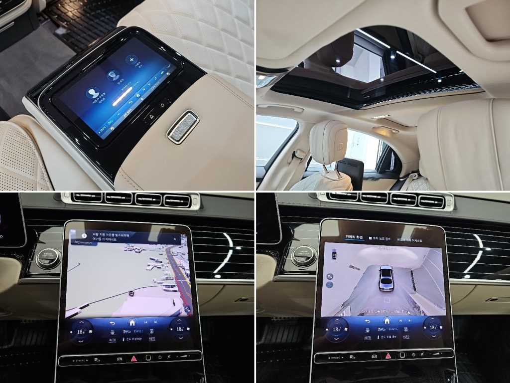 Mercedes Benz S Class 2025 Negro - Importación desde Corea - HF Imports Iquique - Foto 16