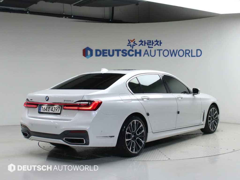 BMW 7 Series - Vista 2