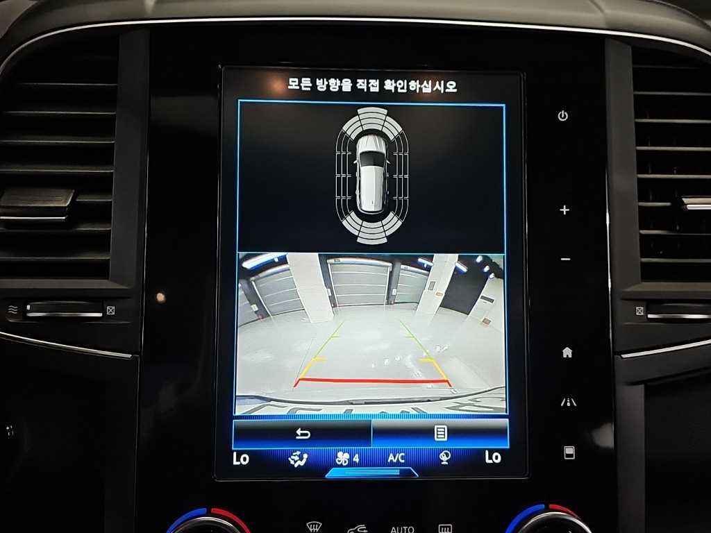 SAMSUNG QM6 2023 Blanco - Importación desde Corea - HF Imports Iquique - Foto 15