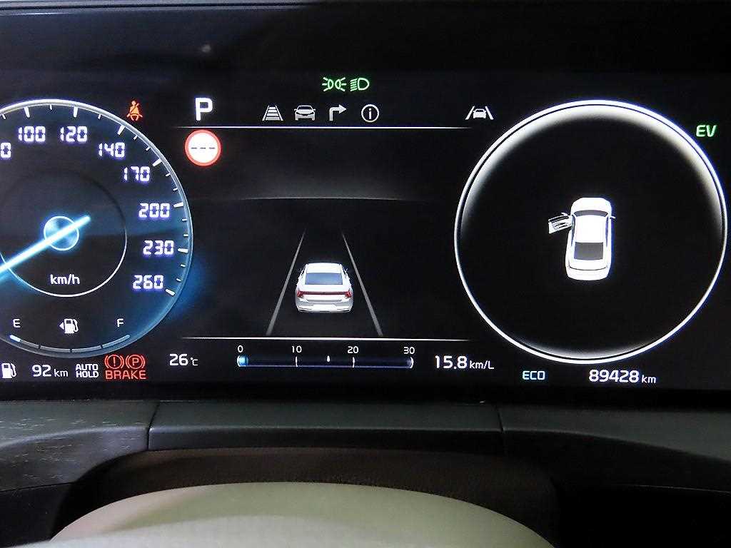 KIA K8 - Vista 10