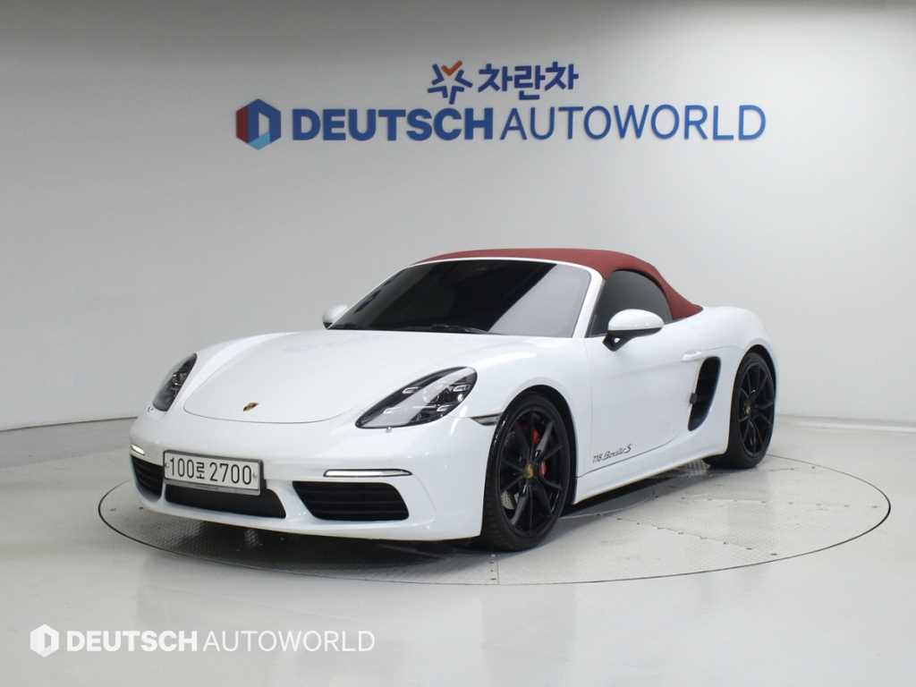 Porsche 718 2017 Blanco - Importación desde Corea - HF Imports Iquique - Foto 20
