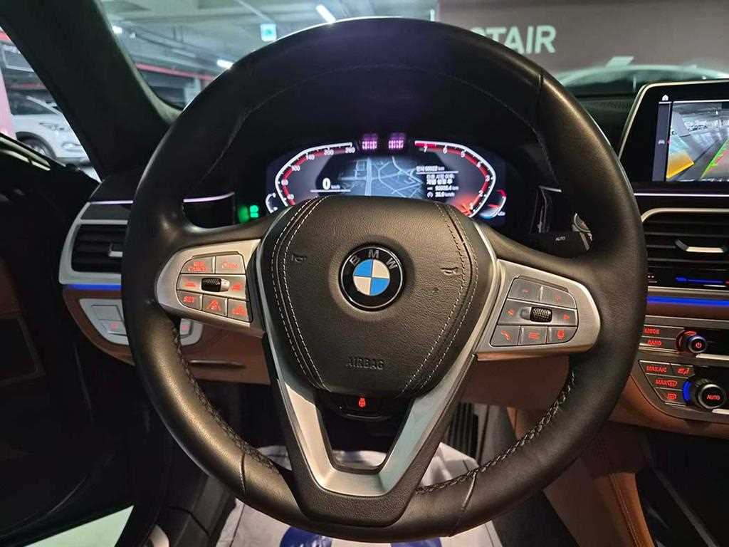 BMW 7 Series - Vista 8