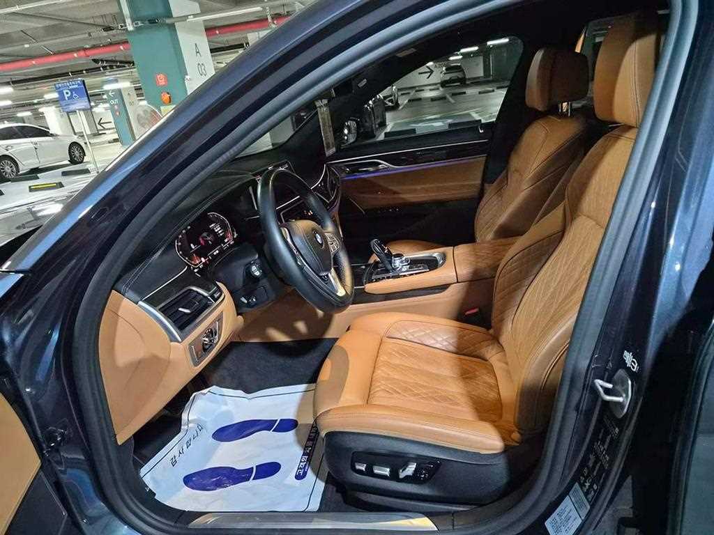 BMW 7 Series - Vista 6