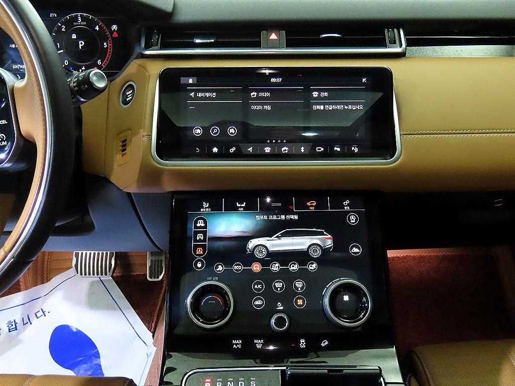 Land Rover Range Rover Bella - Vista 11