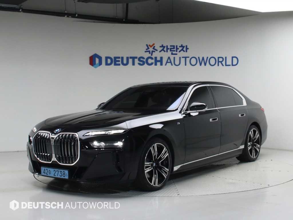 BMW i7 2025 Negro - Importación desde Corea - HF Imports Iquique - Foto 1