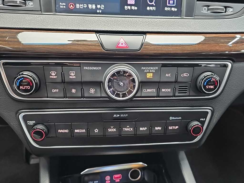 KIA K7 - Vista 10