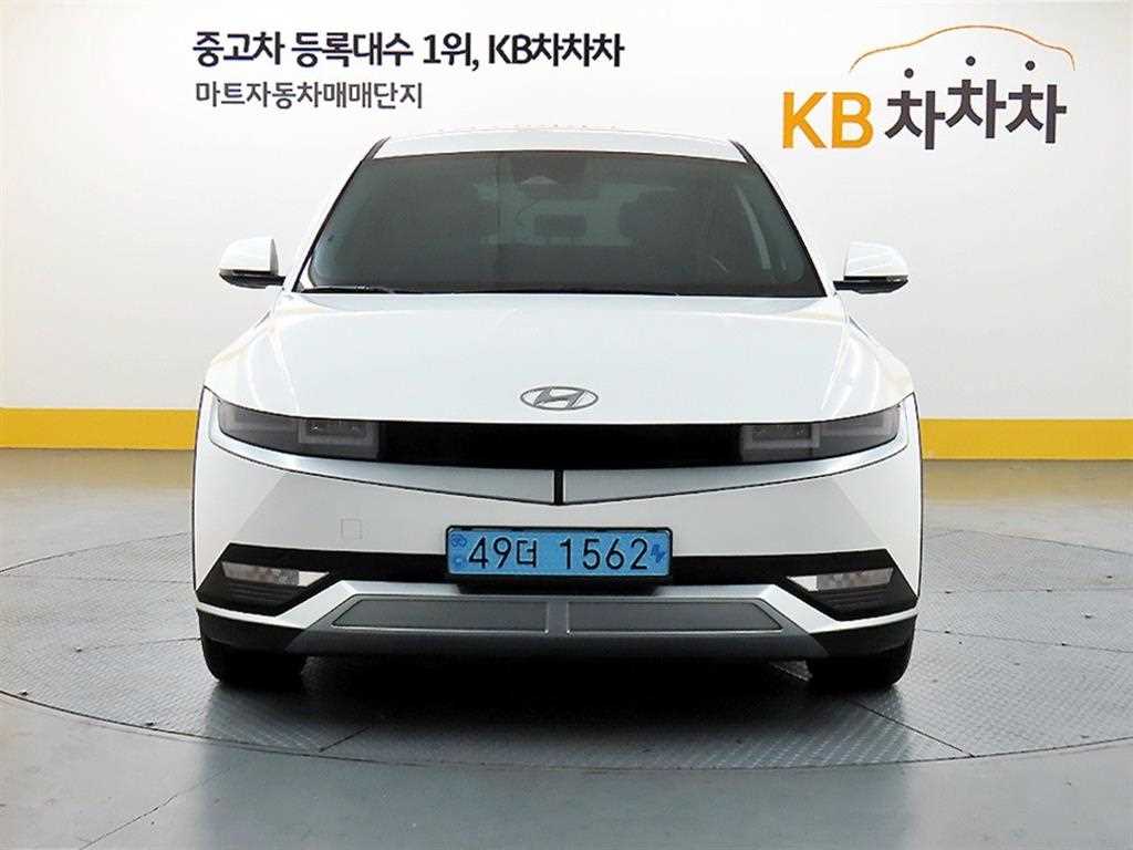 HYUNDAI Ioniq 5 2024 Blanco - Importación desde Corea - HF Imports Iquique - Foto 1
